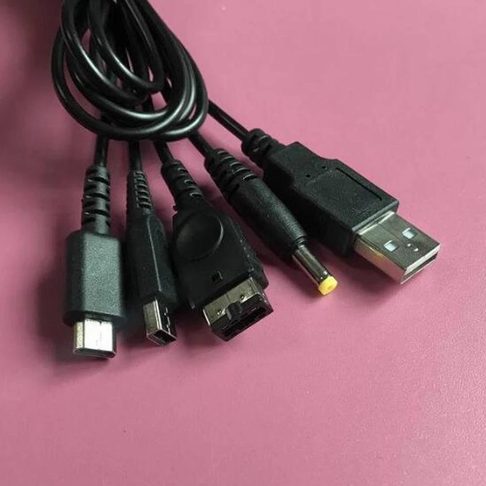1.8M USB    ̺ ڵ P-SP2000 P-SP3000 3-DS SP  ̺,   ̺,   ̺,   ̺, 